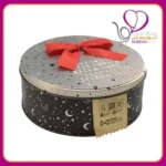 جعبه هدیه فلزی