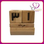تقویم چوبی رومیزی