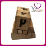 تقویم چوبی رومیزی - تصویر 2