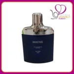 عطر invictus