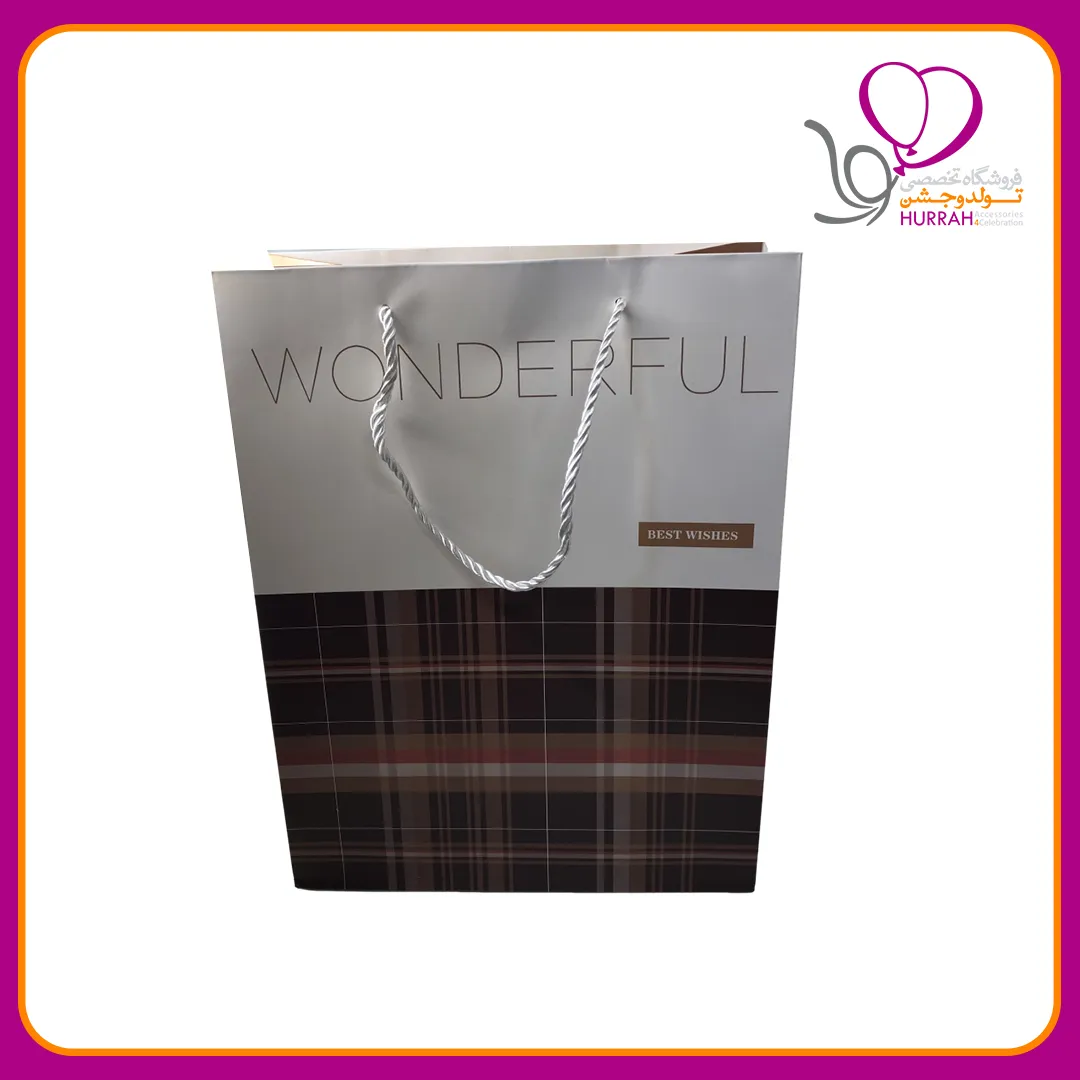 66_1_11zon.webp بگ هدیه چهارخانه - تصویر 1