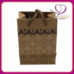 بگ هدیه کاهی