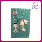 بگ هدیه طرح love