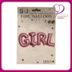 بادکنک فویلی GIRL